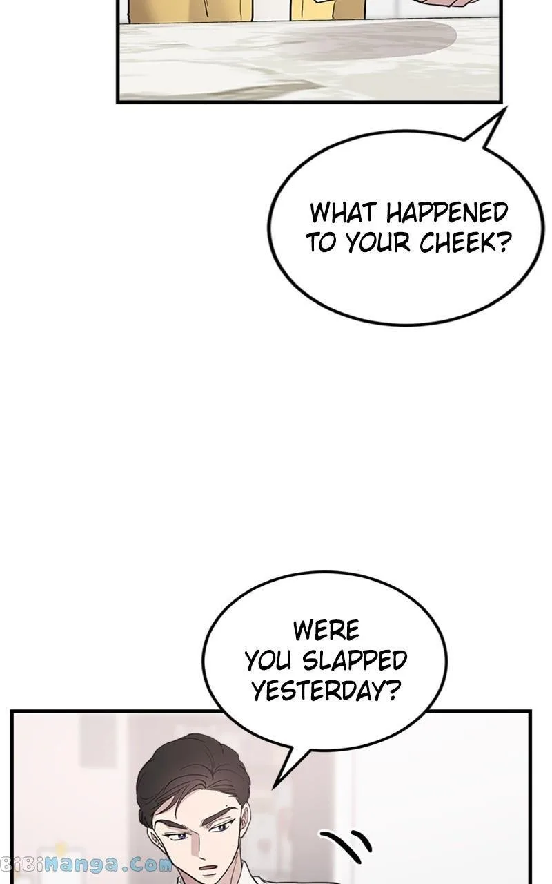 The Team Leader is Tired of Being A Newlywed Chapter 13 page 29