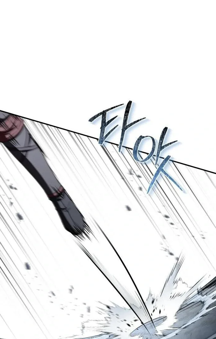 The Swordmaster Who Leapt Through Time Chapter 13 page 98