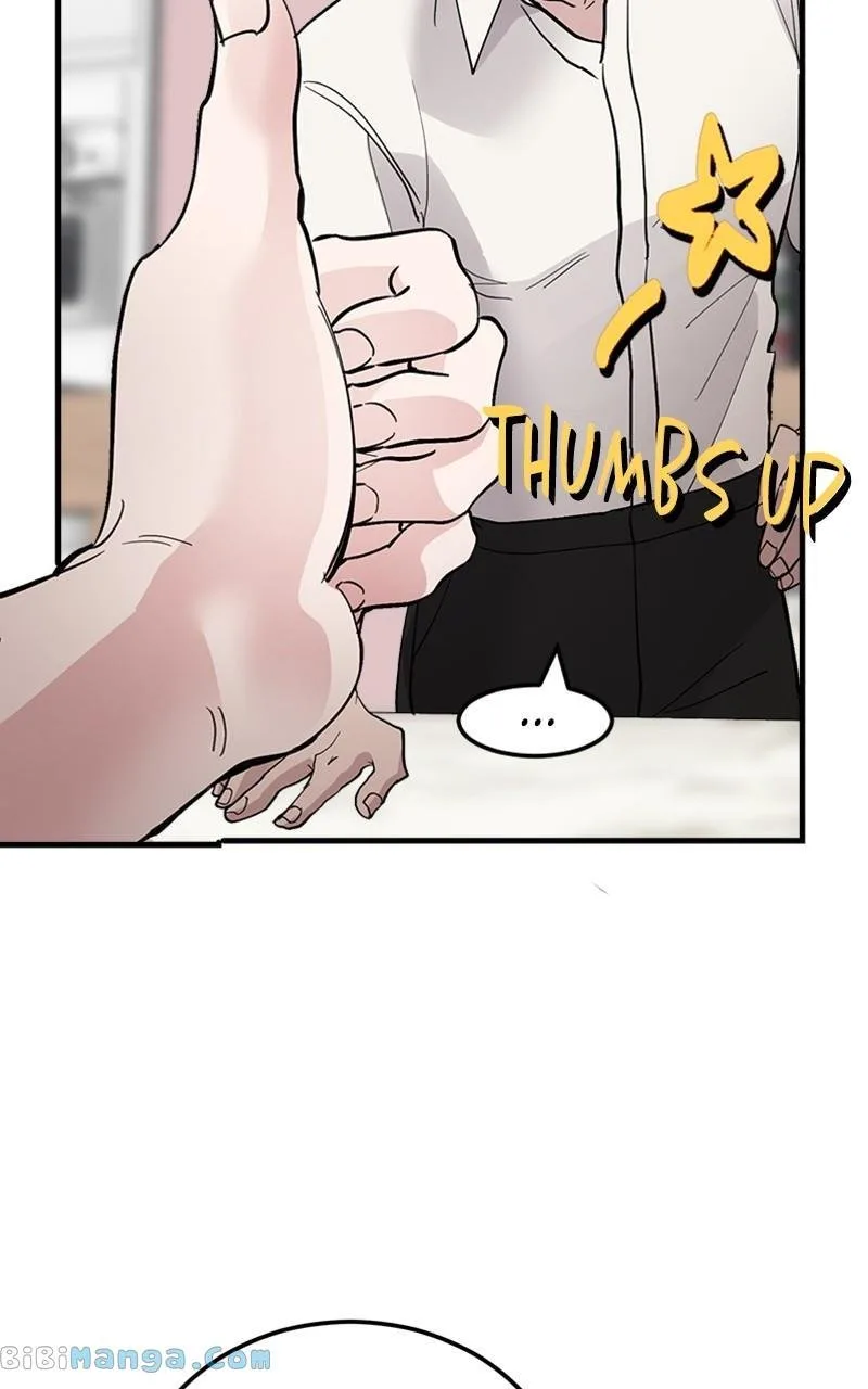 The Team Leader is Tired of Being A Newlywed Chapter 13 page 60