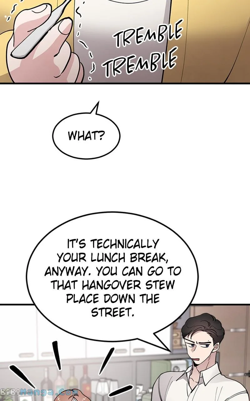 The Team Leader is Tired of Being A Newlywed Chapter 13 page 63