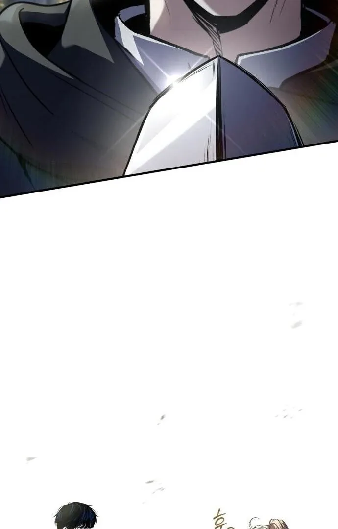 The Swordmaster Who Leapt Through Time Chapter 13 page 107