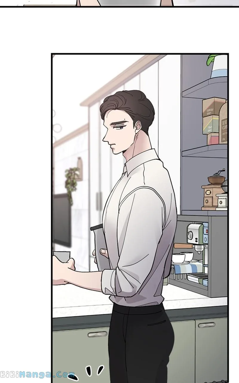 The Team Leader is Tired of Being A Newlywed Chapter 13 page 81