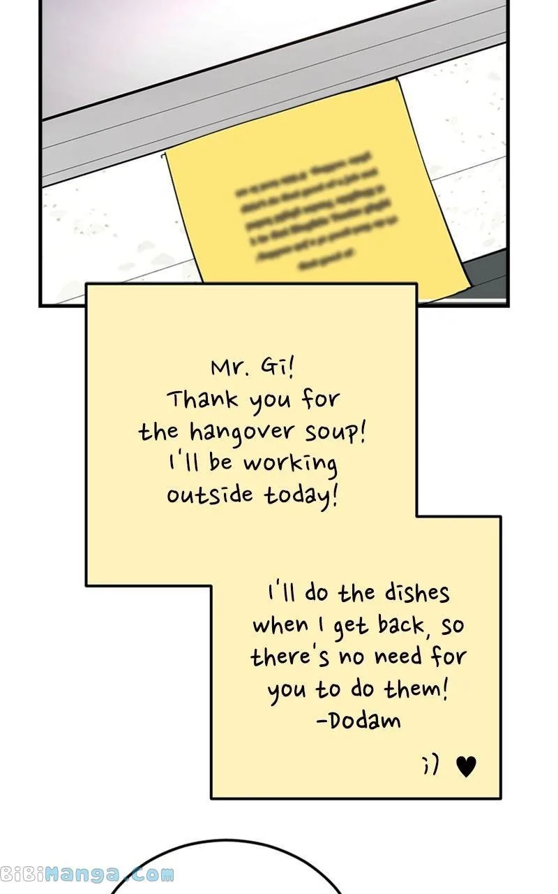 The Team Leader is Tired of Being A Newlywed Chapter 13 page 83