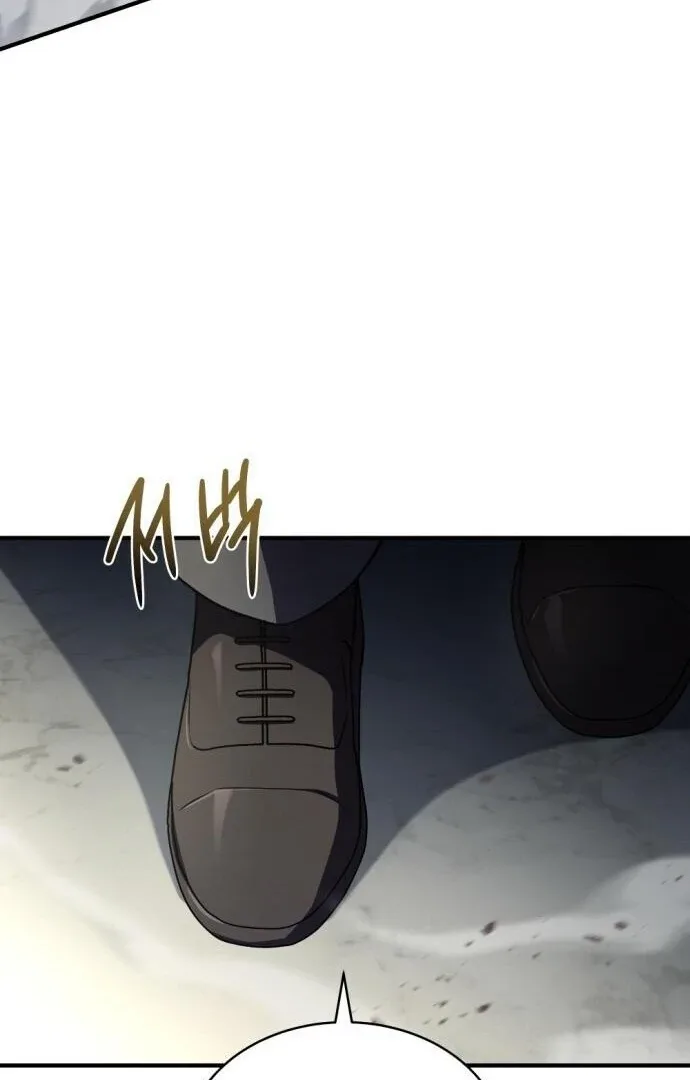 The Swordmaster Who Leapt Through Time Chapter 13 page 122