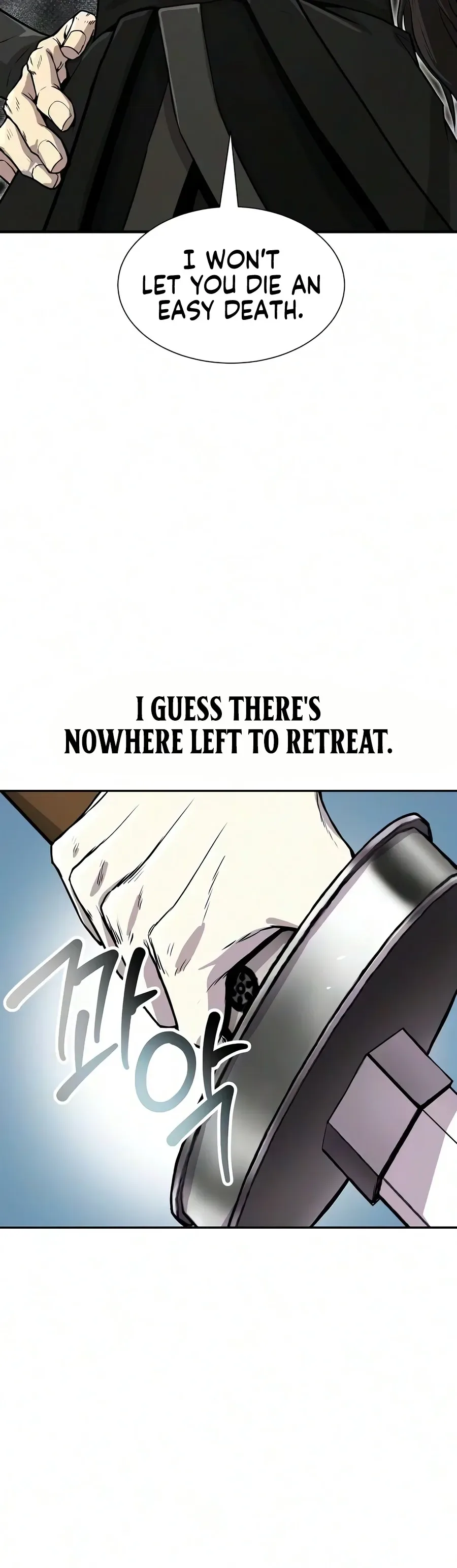 The Sword Emperor’s Rise of Namgung Chapter 14 page 8