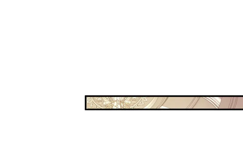 The Survival Game Of The Villainess Chapter 14 page 5