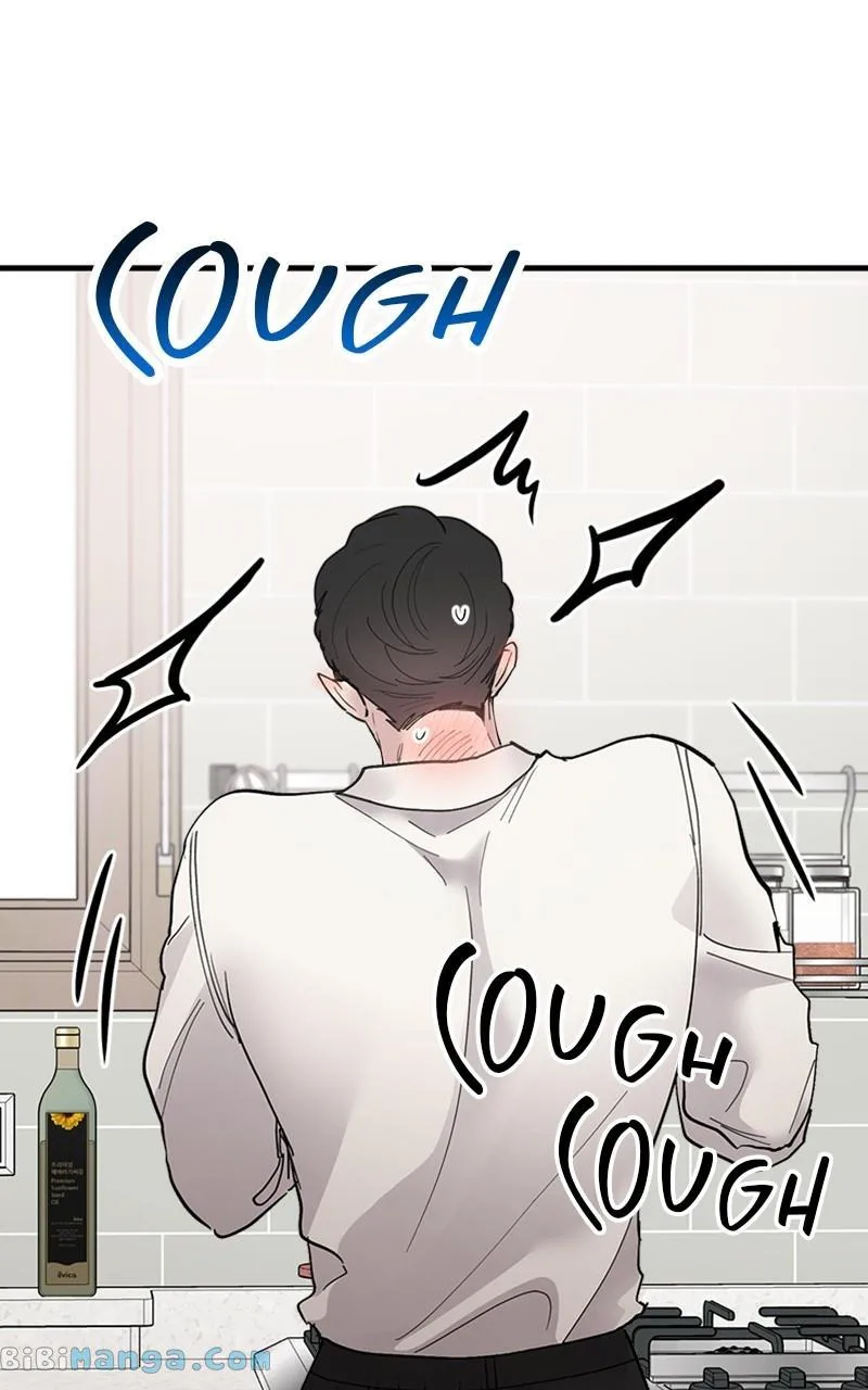 The Team Leader is Tired of Being A Newlywed Chapter 13 page 88