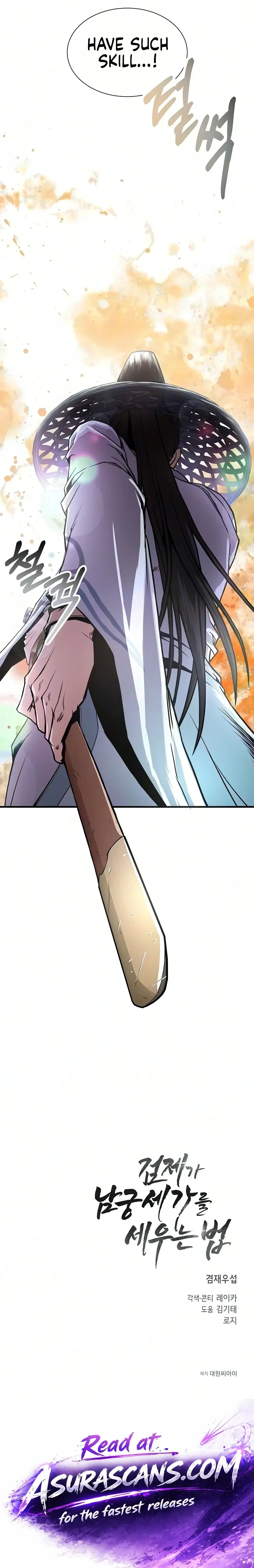 The Sword Emperor’s Rise of Namgung Chapter 14 page 18