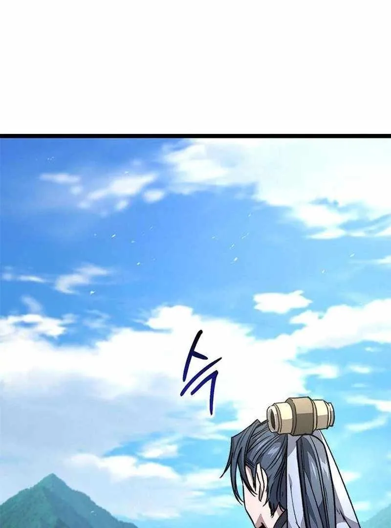The Supreme Martial Academy Chapter 14 page 30
