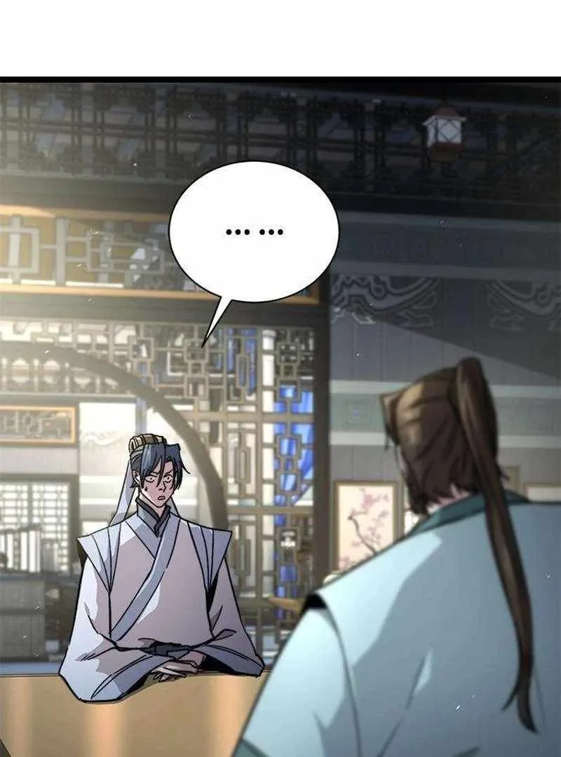 The Supreme Martial Academy Chapter 14 page 12