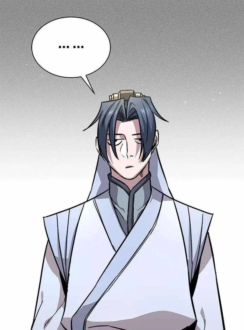 The Supreme Martial Academy Chapter 14 page 48