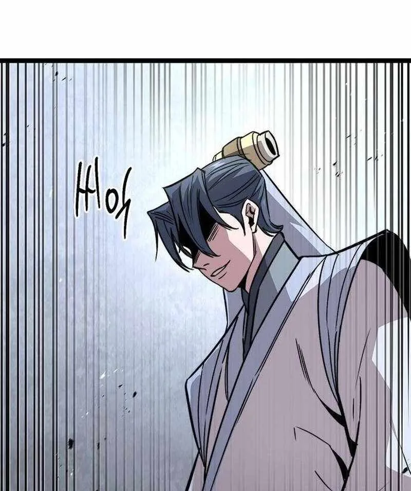 The Supreme Martial Academy Chapter 14 page 63