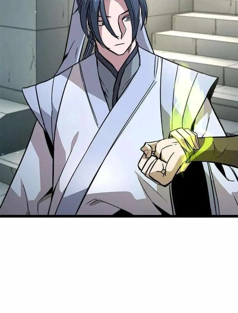 The Supreme Martial Academy Chapter 14 page 82