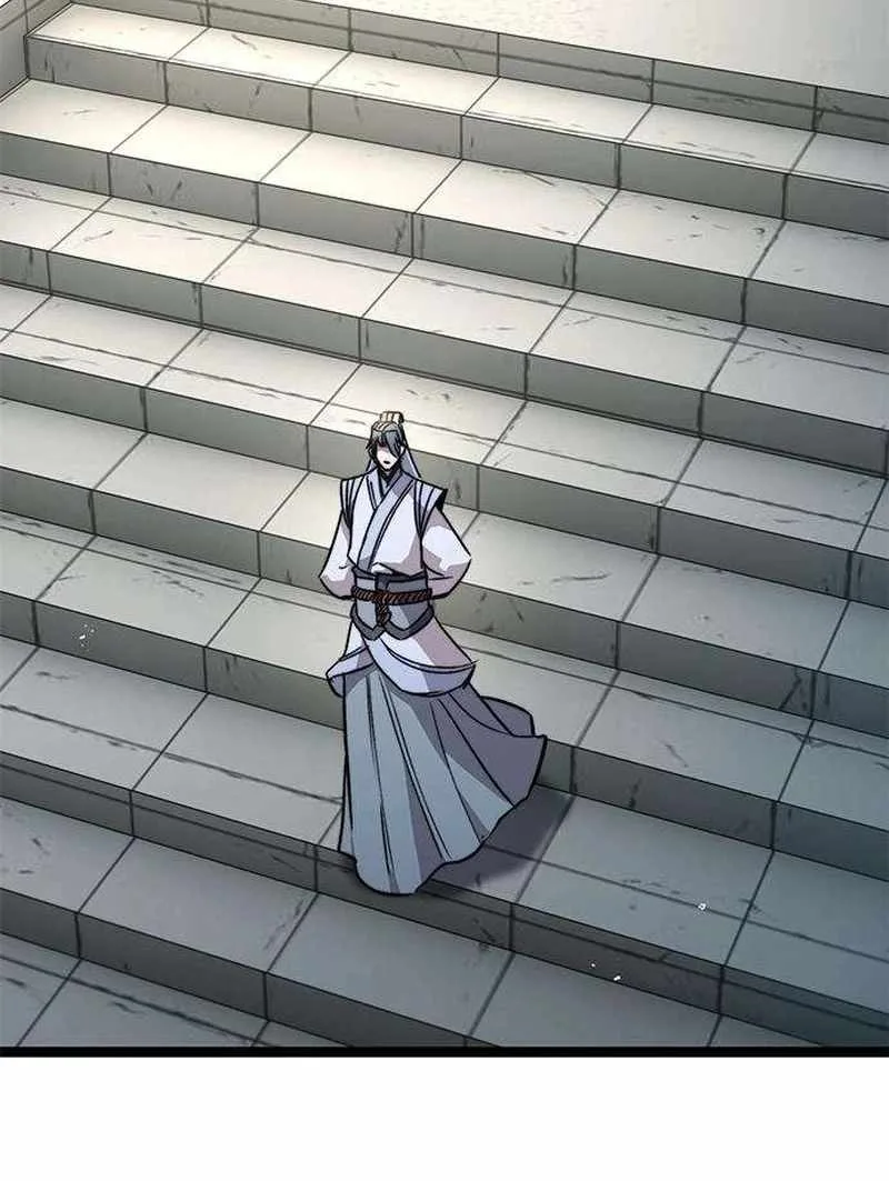The Supreme Martial Academy Chapter 14 page 72