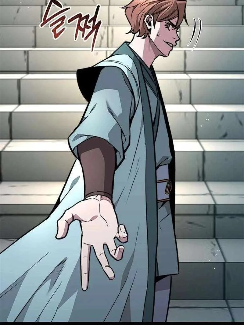 The Supreme Martial Academy Chapter 14 page 76