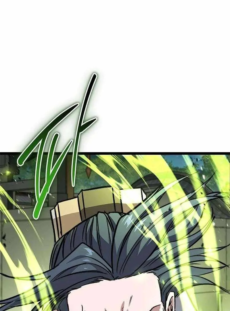 The Supreme Martial Academy Chapter 14 page 84