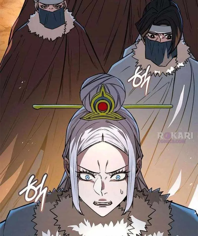 The Supreme Martial Academy Chapter 14 page 109