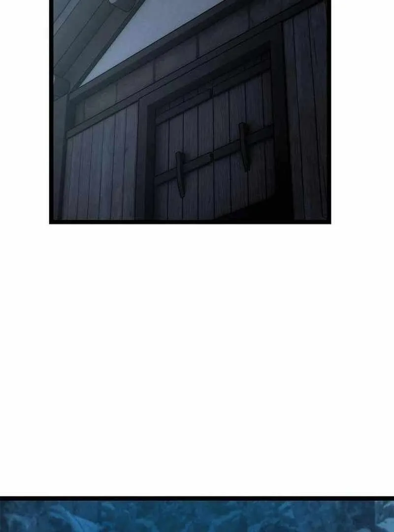 The Supreme Martial Academy Chapter 14 page 107