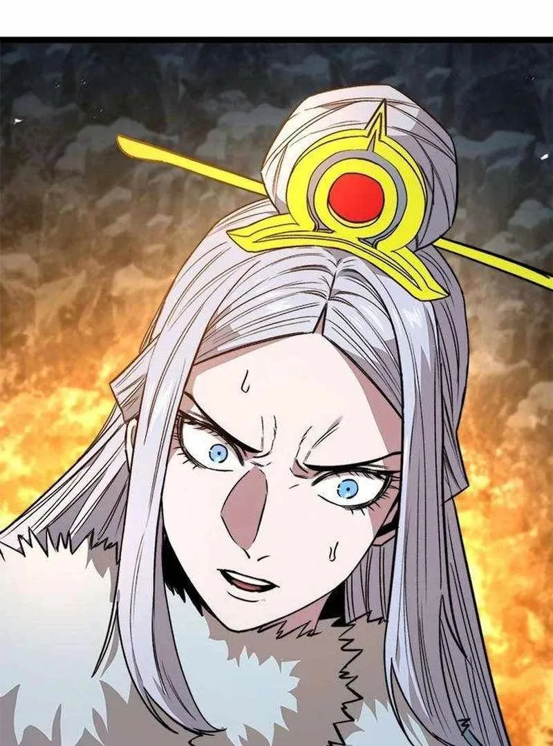 The Supreme Martial Academy Chapter 14 page 122