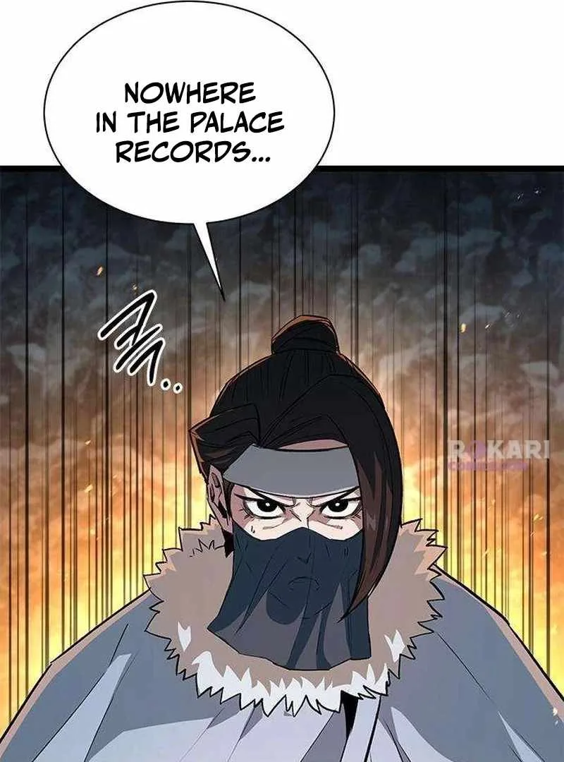 The Supreme Martial Academy Chapter 14 page 120