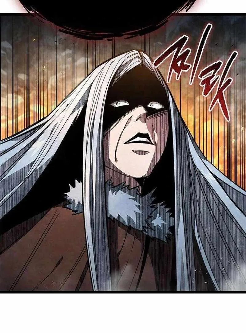 The Supreme Martial Academy Chapter 14 page 140
