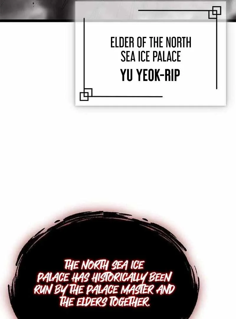 The Supreme Martial Academy Chapter 14 page 139