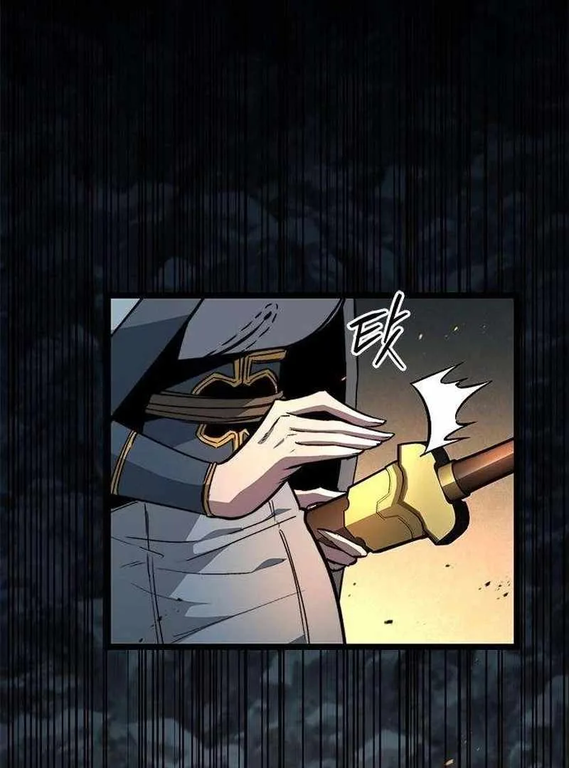The Supreme Martial Academy Chapter 14 page 190