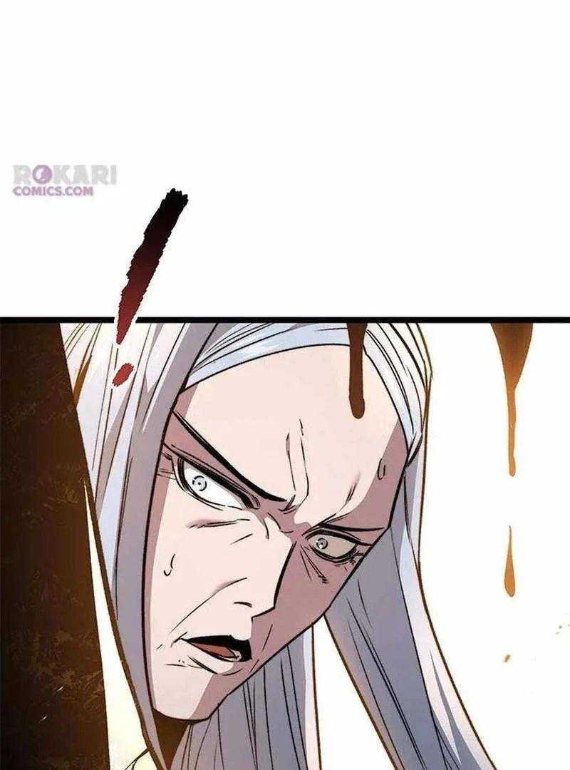 The Supreme Martial Academy Chapter 14 page 199