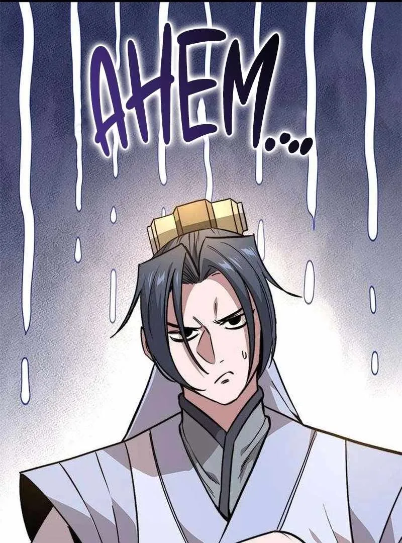The Supreme Martial Academy Chapter 14 page 233