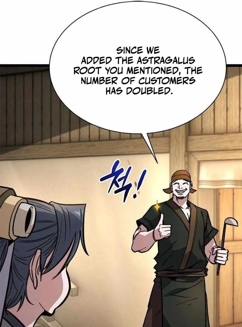 The Supreme Martial Academy Chapter 14 page 224