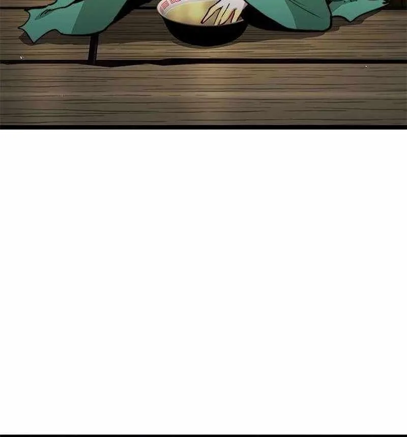 The Supreme Martial Academy Chapter 14 page 232