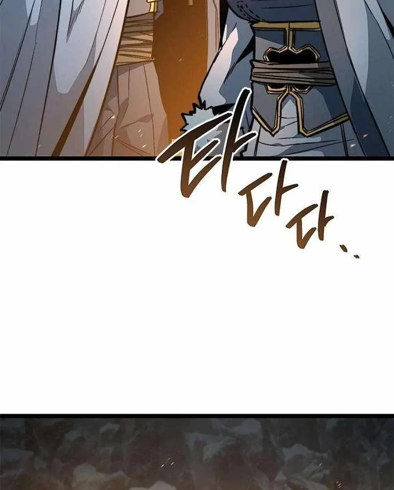 The Supreme Martial Academy Chapter 14 page 214