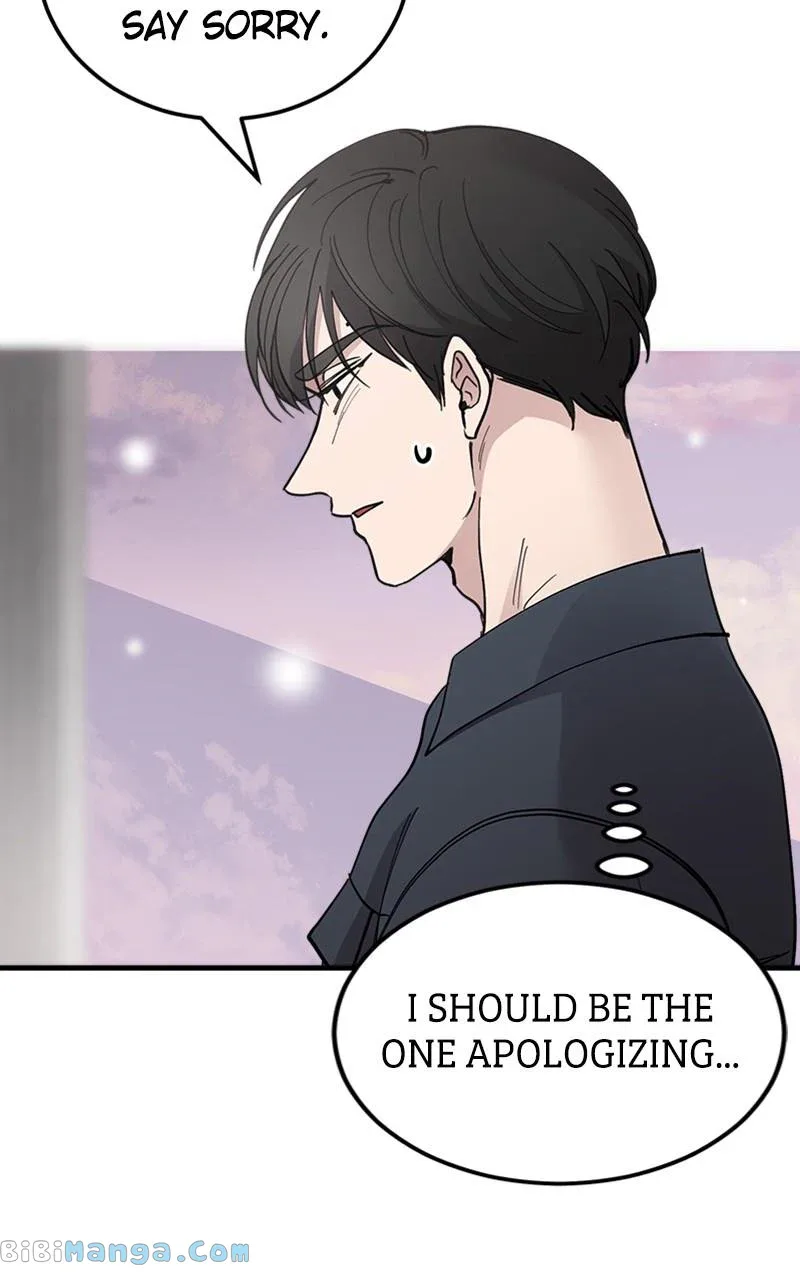 The Team Leader is Tired of Being A Newlywed Chapter 14 page 51
