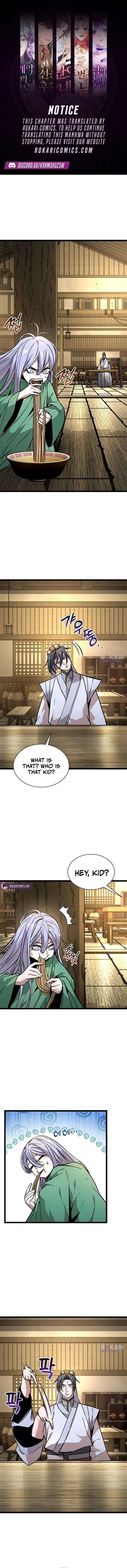 The Supreme Martial Academy Chapter 15 page 2