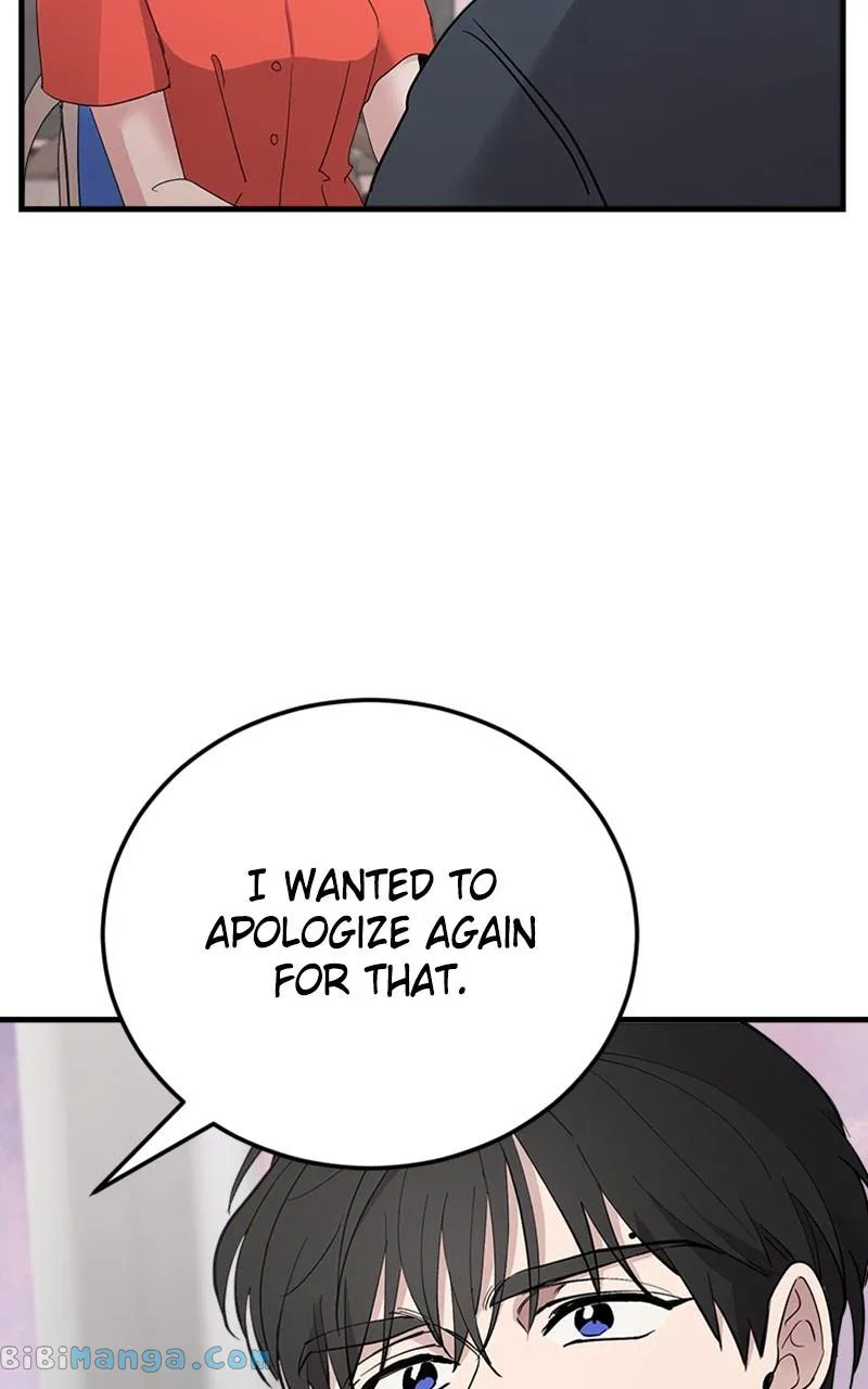 The Team Leader is Tired of Being A Newlywed Chapter 14 page 47