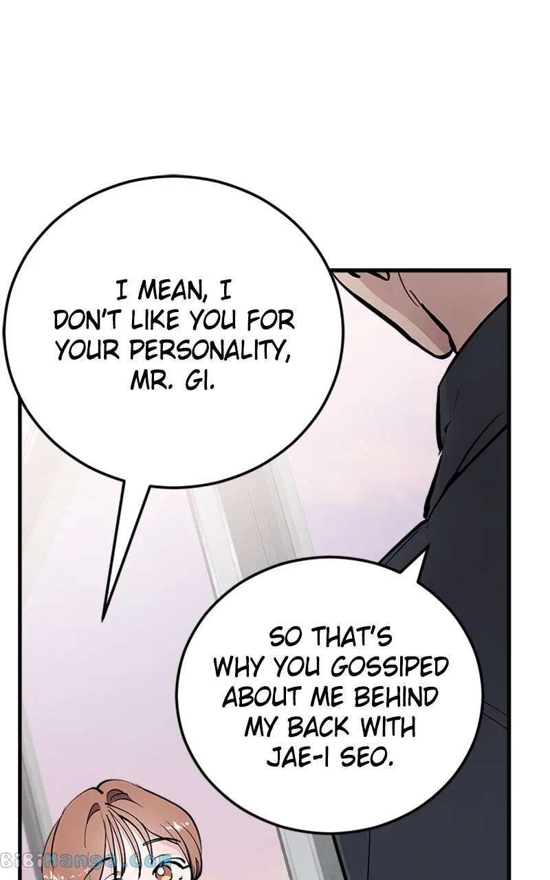 The Team Leader is Tired of Being A Newlywed Chapter 14 page 57