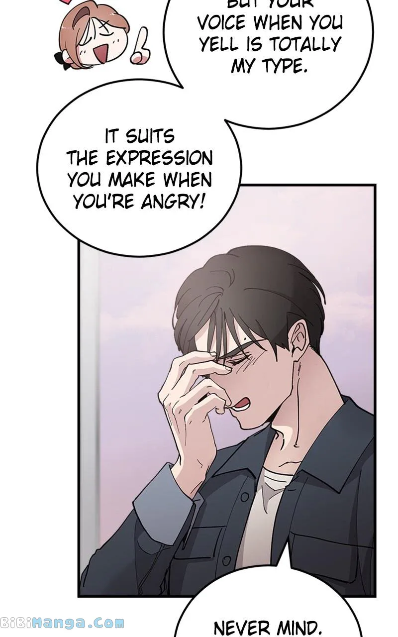 The Team Leader is Tired of Being A Newlywed Chapter 14 page 71