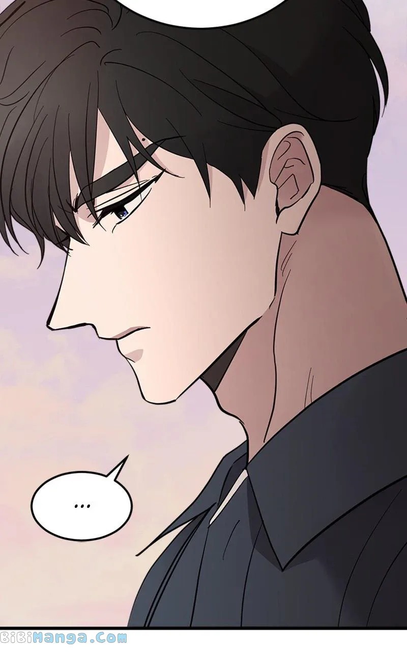 The Team Leader is Tired of Being A Newlywed Chapter 14 page 81