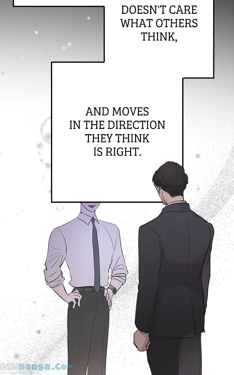 The Team Leader is Tired of Being A Newlywed Chapter 14 page 77