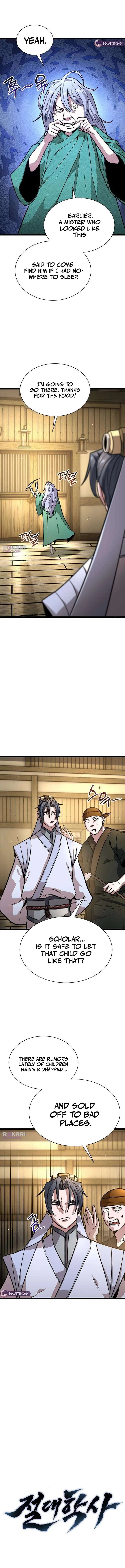 The Supreme Martial Academy Chapter 15 page 7