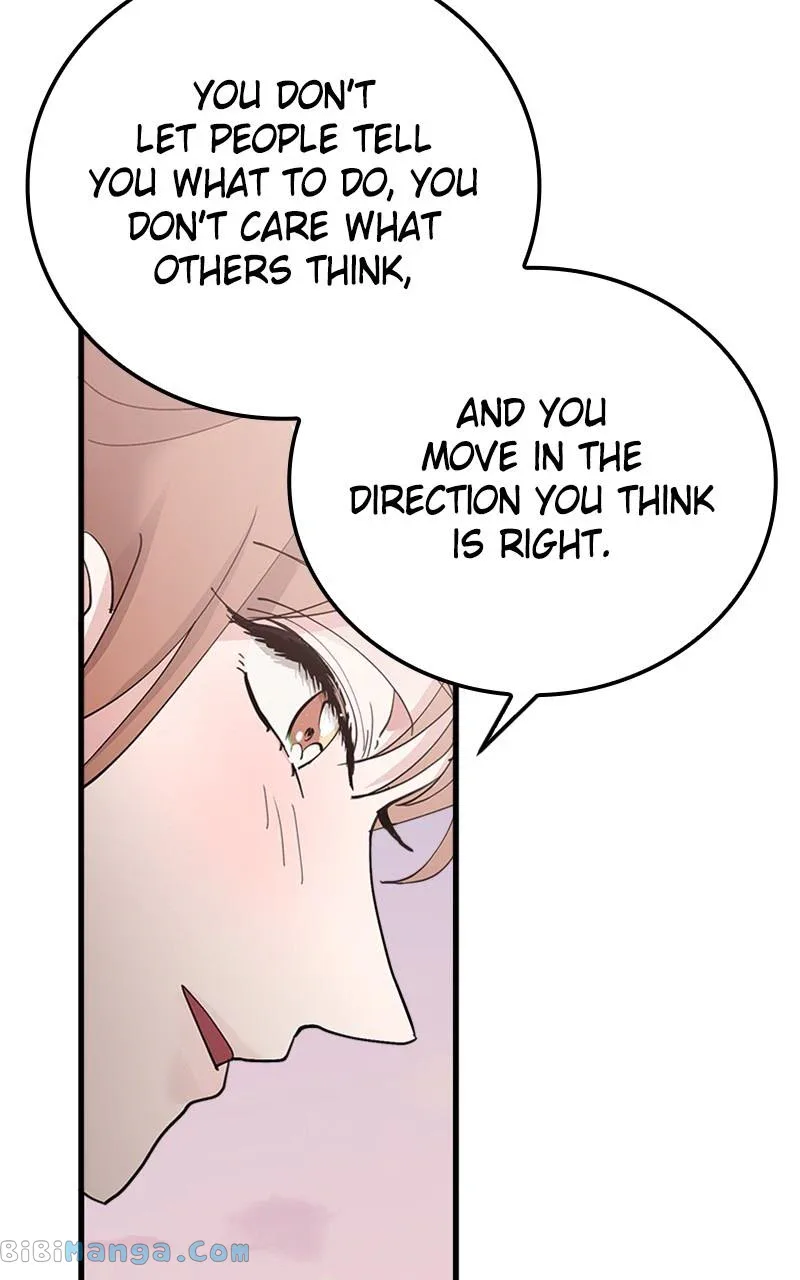 The Team Leader is Tired of Being A Newlywed Chapter 14 page 74