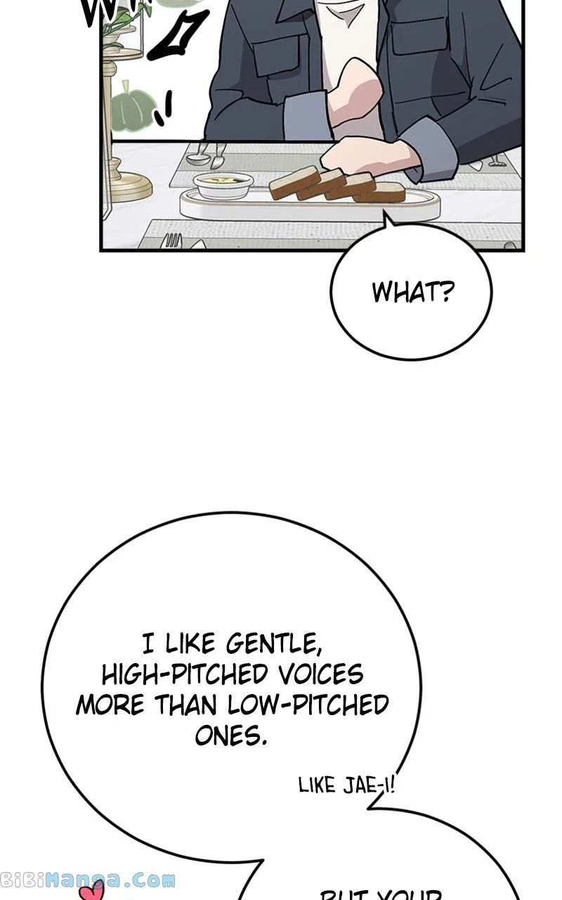 The Team Leader is Tired of Being A Newlywed Chapter 14 page 70
