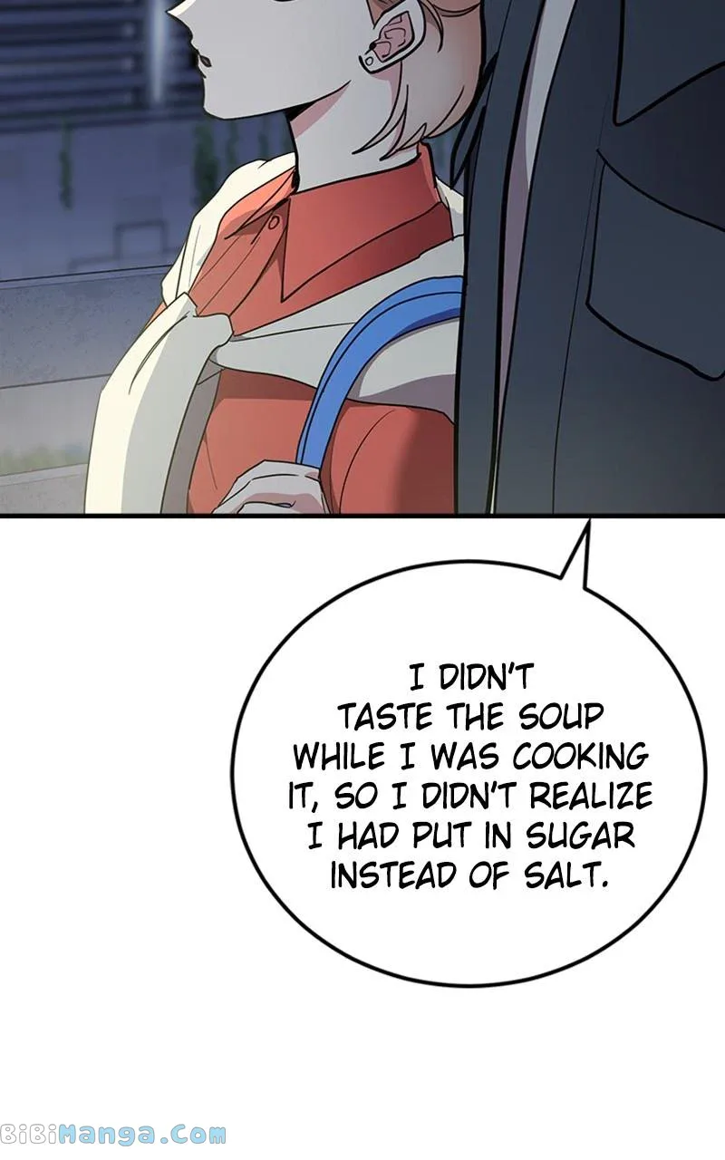 The Team Leader is Tired of Being A Newlywed Chapter 14 page 88