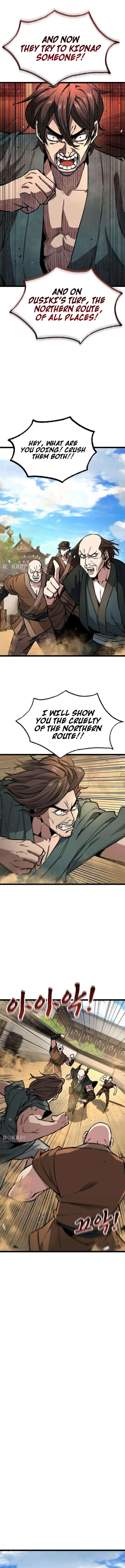 The Supreme Martial Academy Chapter 15 page 13
