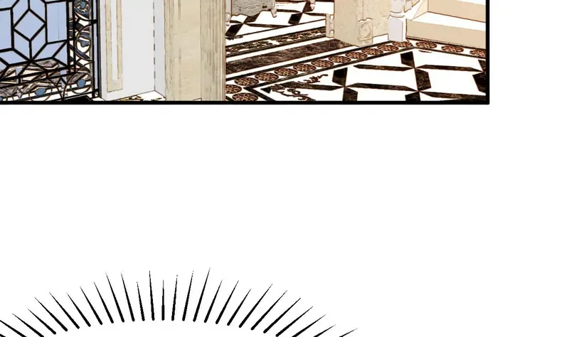 The Survival Game Of The Villainess Chapter 15 page 23