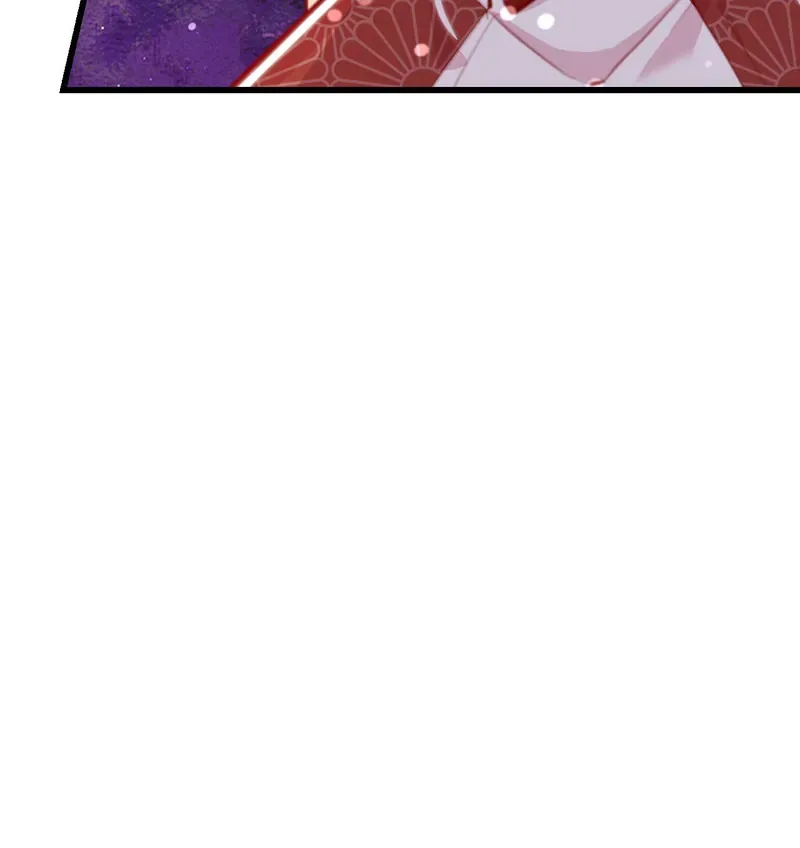 The Survival Game Of The Villainess Chapter 15 page 103