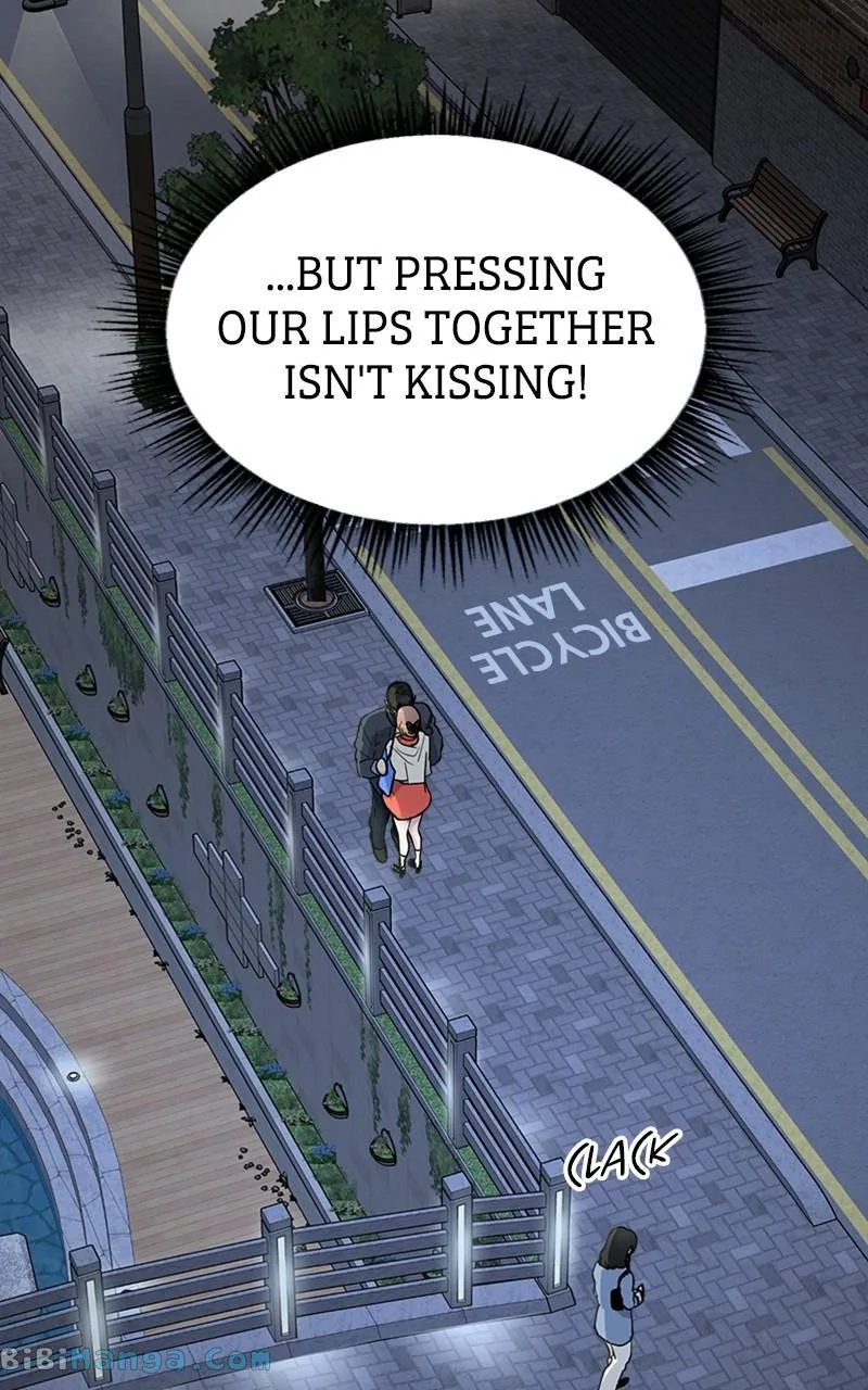 The Team Leader is Tired of Being A Newlywed Chapter 15 page 12