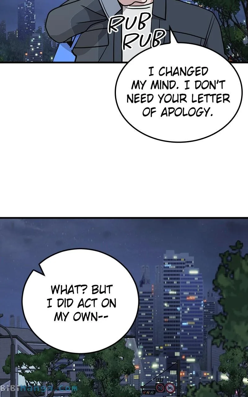 The Team Leader is Tired of Being A Newlywed Chapter 15 page 52