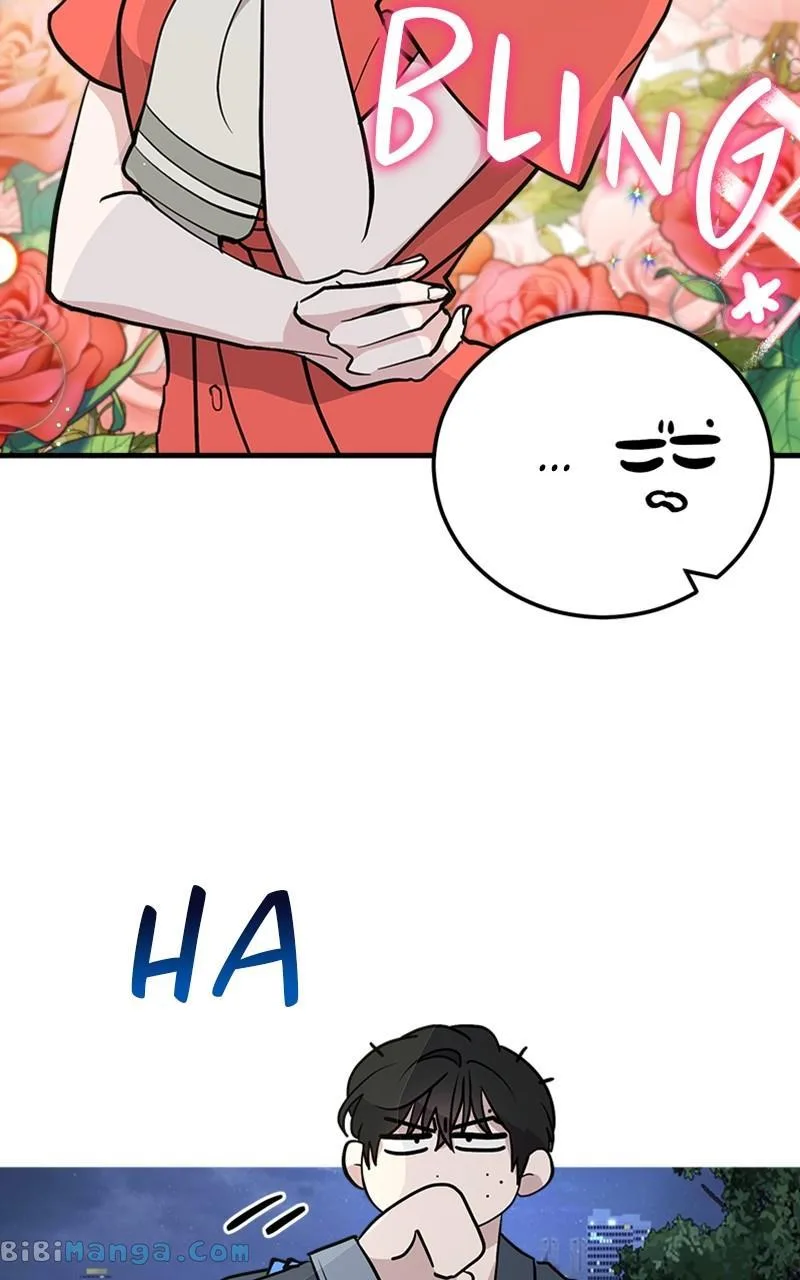 The Team Leader is Tired of Being A Newlywed Chapter 15 page 51