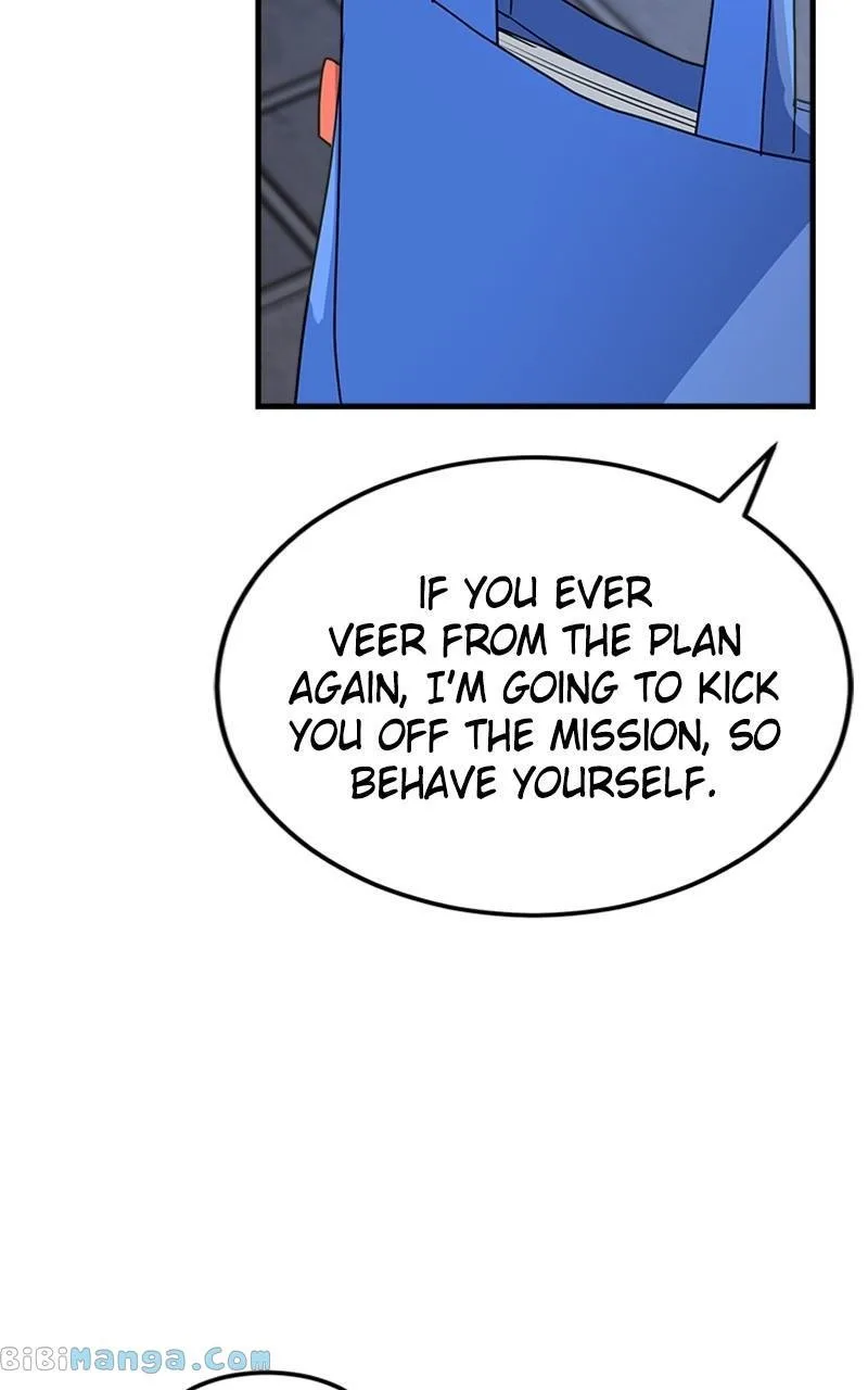 The Team Leader is Tired of Being A Newlywed Chapter 15 page 48